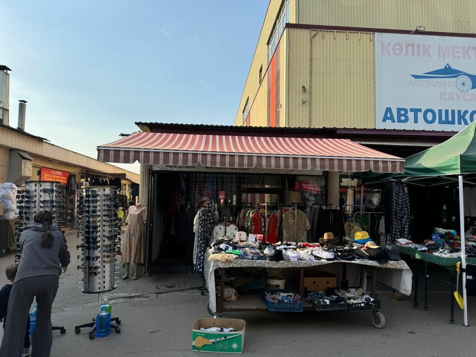 Продаю Маркиза 3.60м