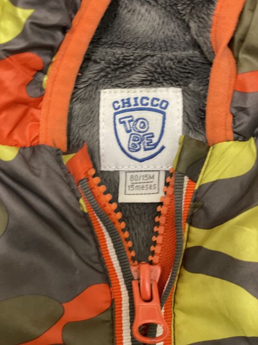 Детско яке Chicco