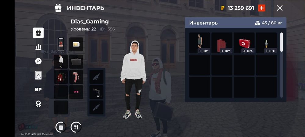 Продам как блек рашаа