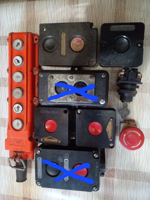 Кнопки управления.