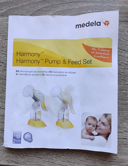 Ръчна помпа Medela Harmony + шишета