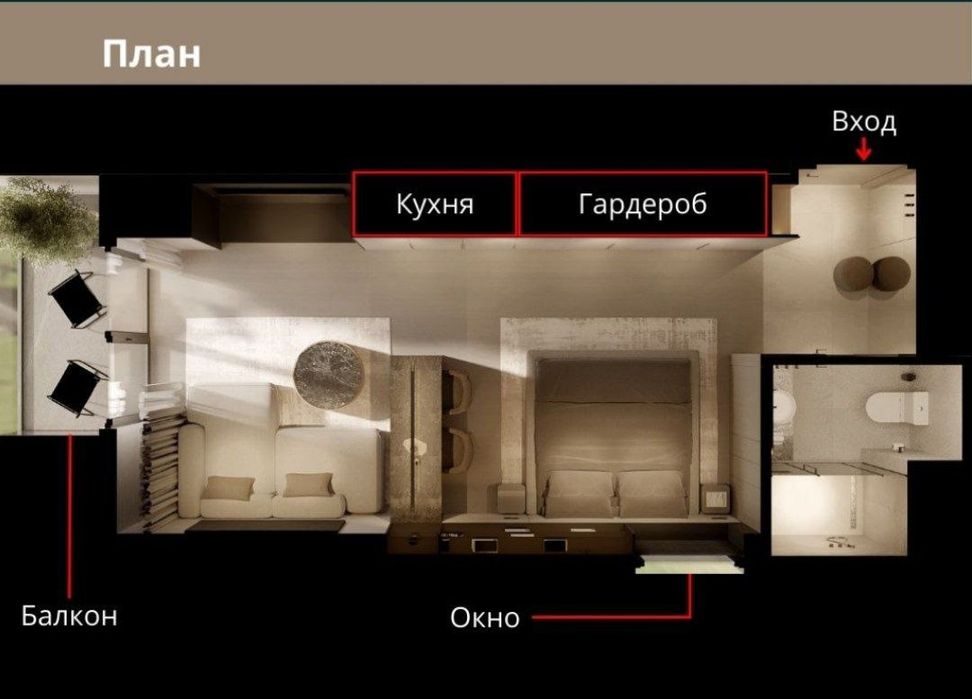 Продается новостройка в Яшнабадский район 1/9/23 40 кв.м
1/9/23 40 м2