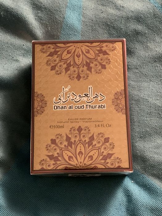 Оригинален арабски парфюм от Дубай