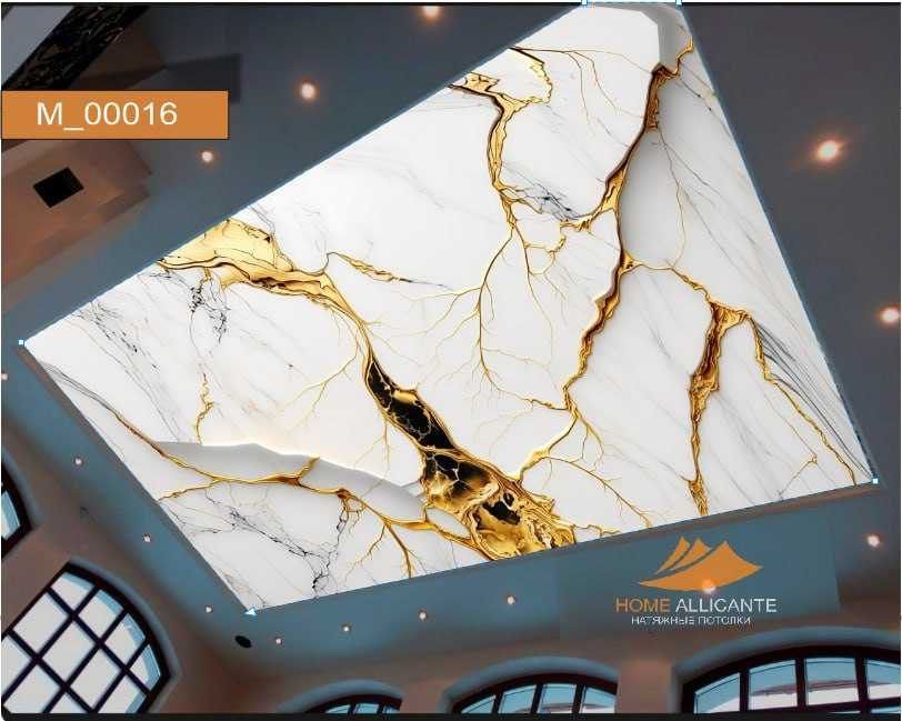 Натяжной потолок Натяжные потолки