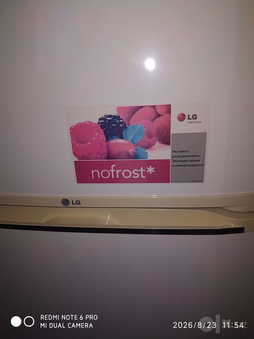 Холодильник LG  GR - V252S No frost  Корея  **