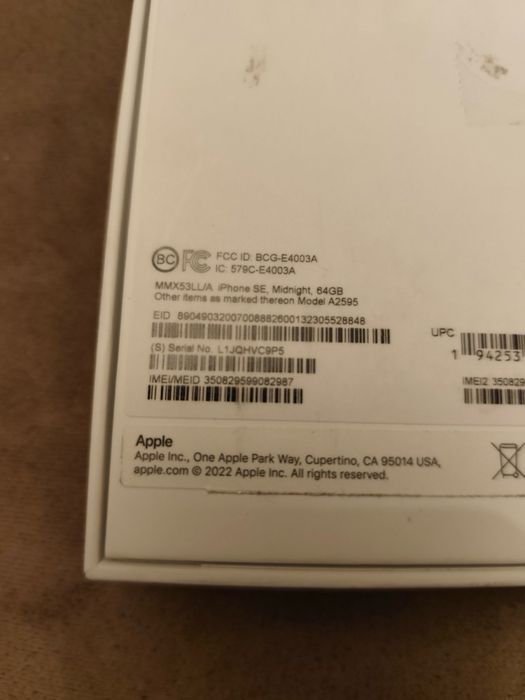 iPhone SE 3 gen Гаранция!!