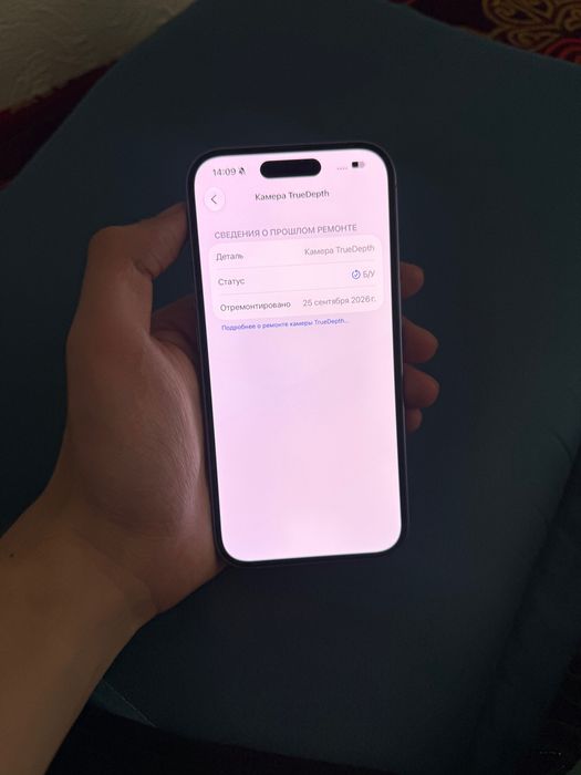 iPhone 16 89% акб