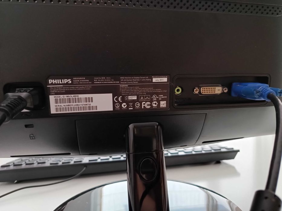 Монитор PHILIPS 196V