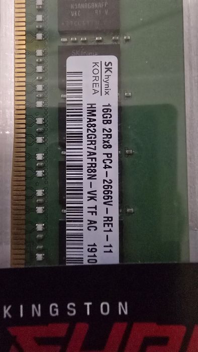 Оперативная память ECC ddr4