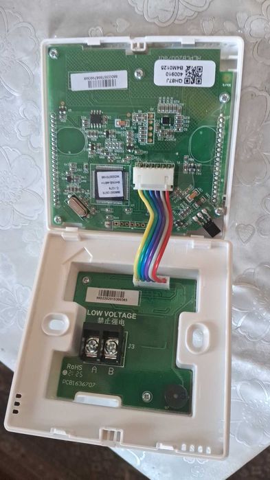 Настенный пульт для кондиционера Shivaki