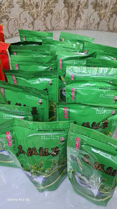 Чай Китайский листовой