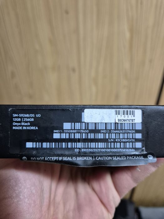 Продавам Samsung Galaxy S24 plus 256 Като нов