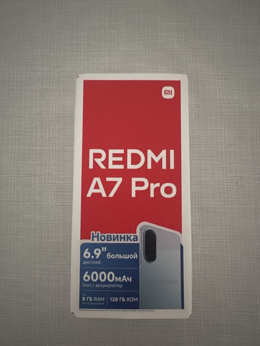 Продаю новый телефон Redmi A7 Pro