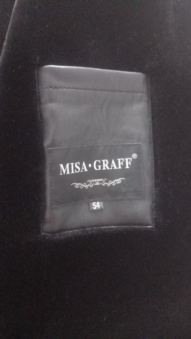 Прдам Дубленка-кожа