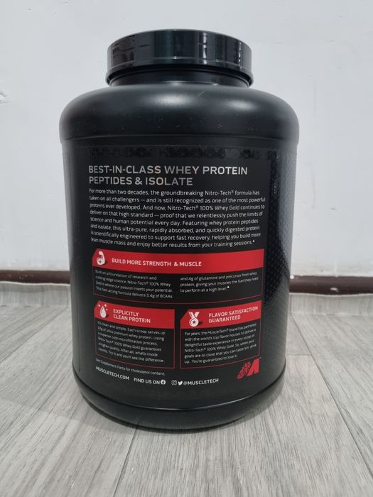 Протеин NITRO TECH, MUSCLETECH, PROTEIN, Протеин золотый