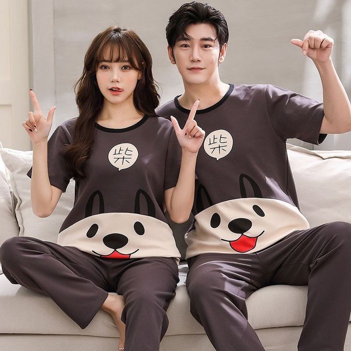 Juftlik Para Pijamalarimiz