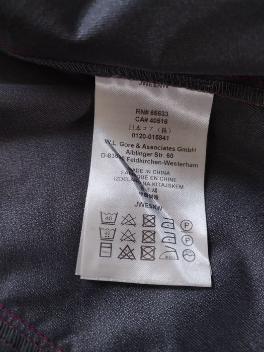 gore running wear Waterproof Running Jackets - туризъм ръннинг мембран