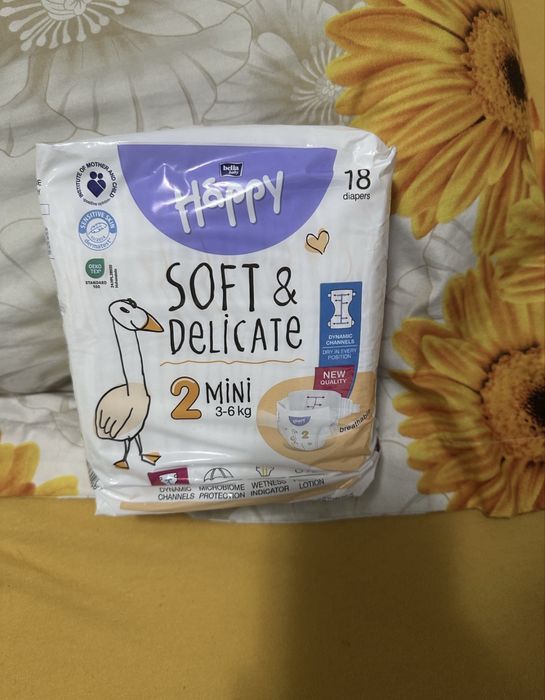Pampers happy nr 2 (3-6kg) 18 bucati per bax disponibile 8 bax-uri