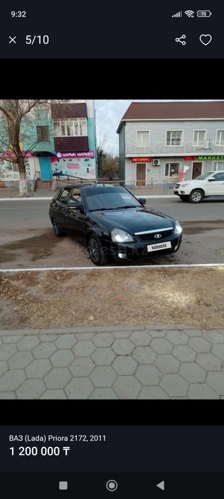 Приора 2011 жылгы