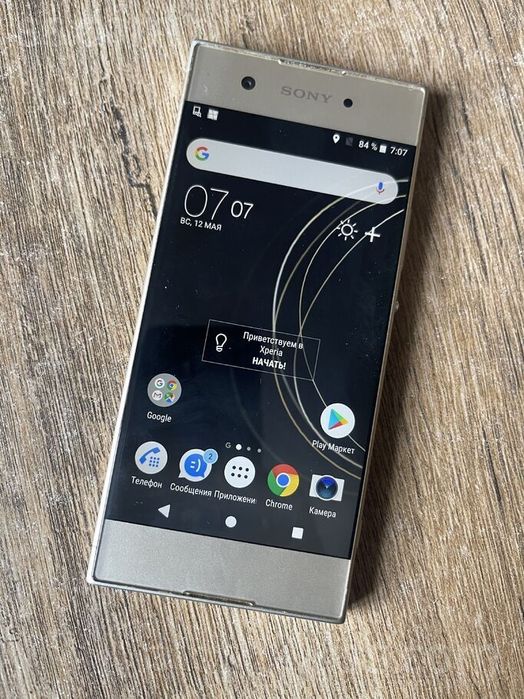 Продам Sony Experia