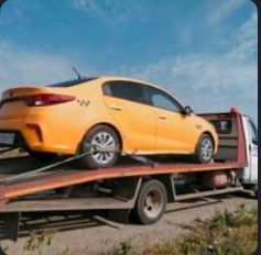 Эвакуатор быстро недорого