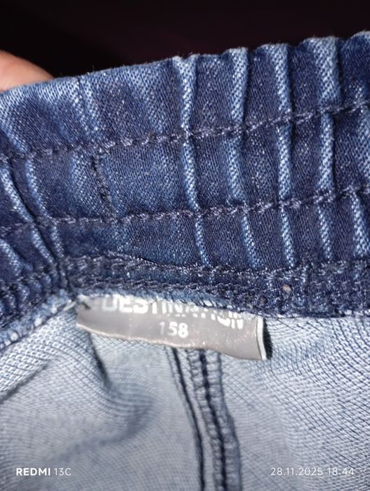 Детски дънки сини