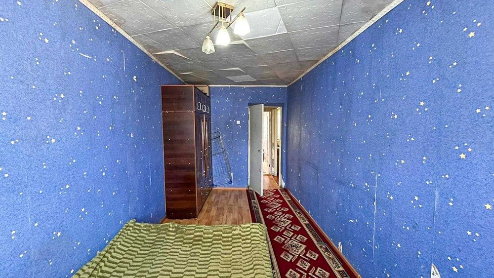 продать квартира