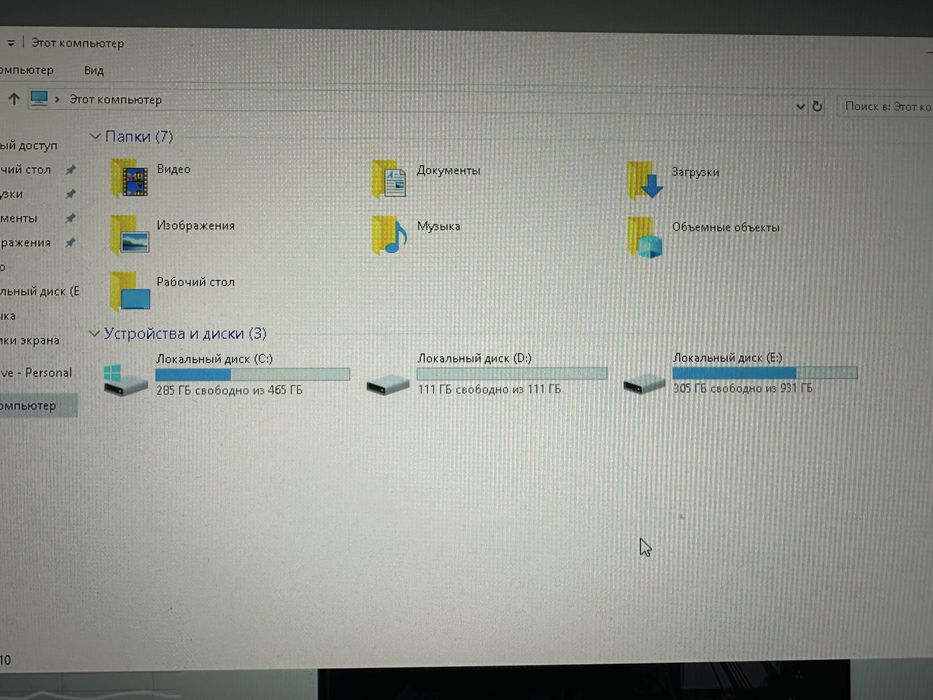 Игровой компьютер дешево!