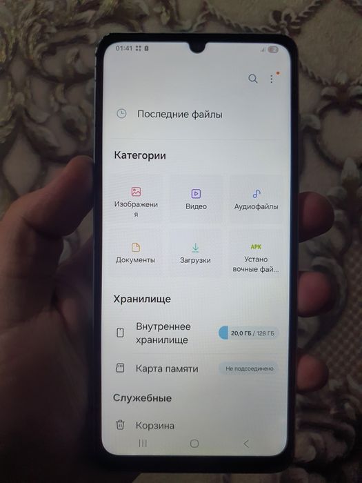 Samsung A06 arjon