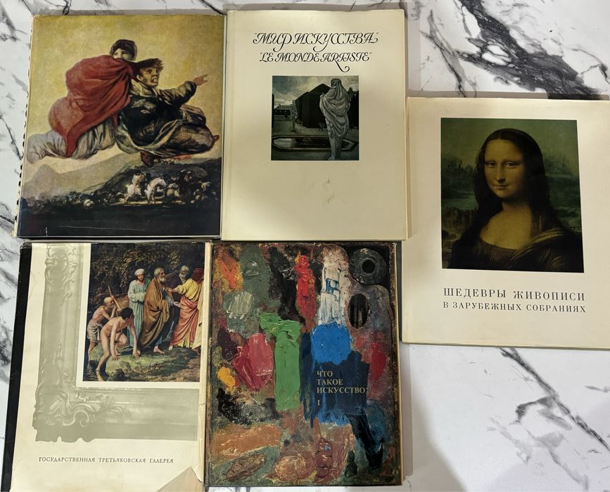 Продаются  книги