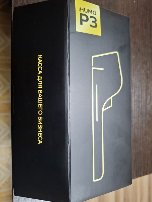 Онлайн кассовые аппараты, регистрация и тех обслуживание