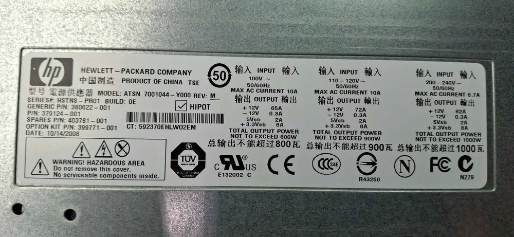 Sursa Server HP 1000W - 82A  hot plug, Model ATSN 7001044,    HDD SAS 300gb