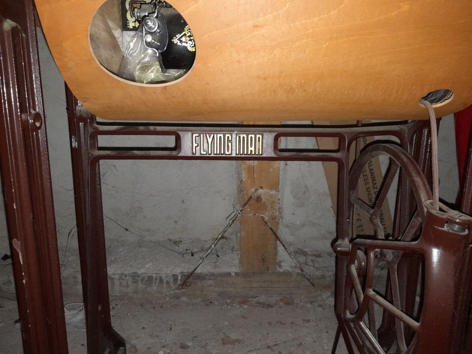 Крачна шевна машина