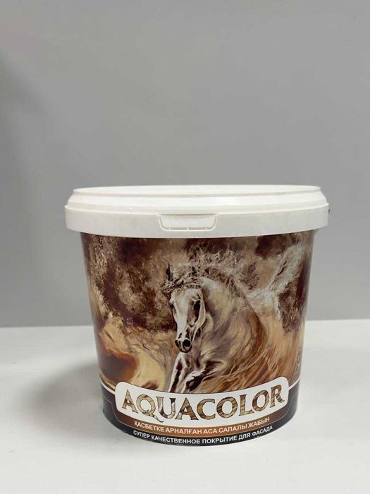 Краска Водоэмульсия Aquacolor