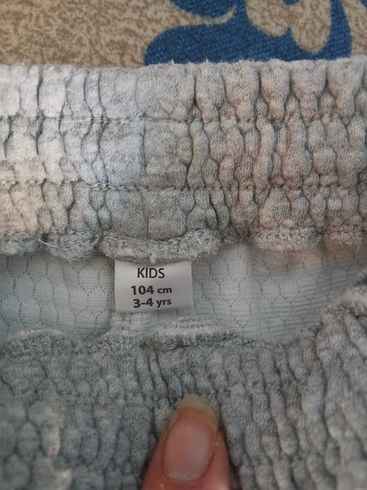 Три долнища 104 Lc Waikiki, Pepko