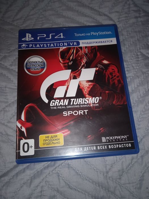 Игры для play station 4