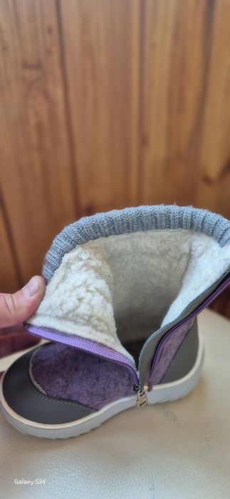 Валенки котофей разм 24