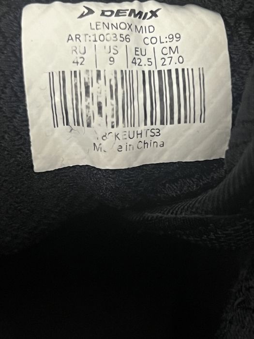 Продаю Комплект боксерская одежда, борцовка , бинты,шлем