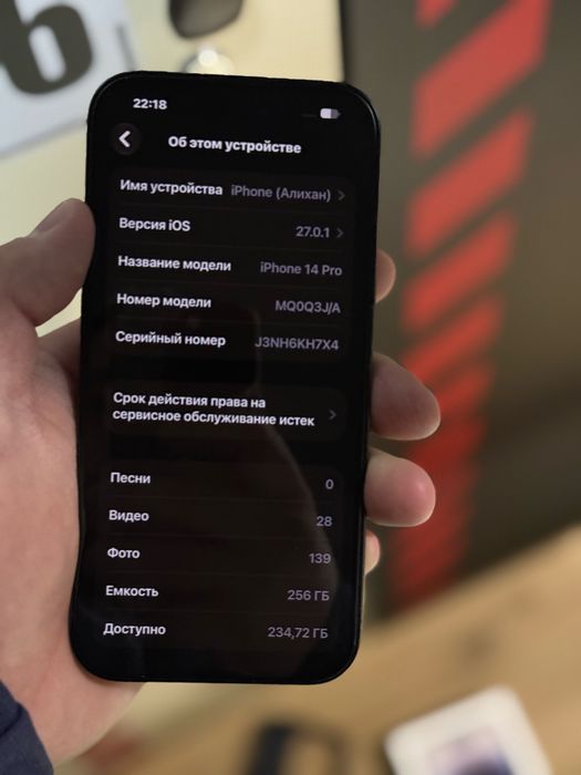 Iphone 14pro 256 gb black