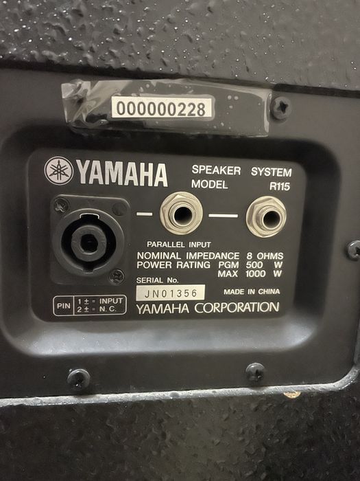 Продаются колонки