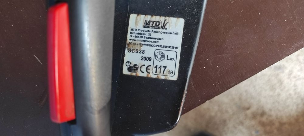 Моторен трион МТД