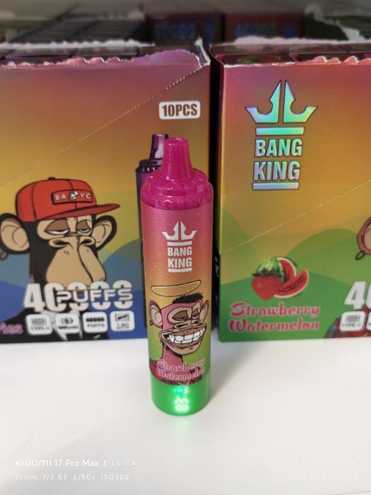 Exclusivitate Vape 40.000 Puffs Tornado Narghilea Original Display Re