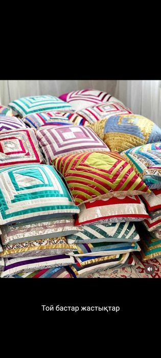 Көрпе қабу,құрақ құрау