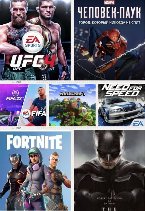 Аренда. Прокат пс5. Ps 5. PlayStation 5