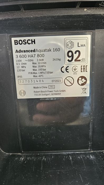 Водоструйка Bosh