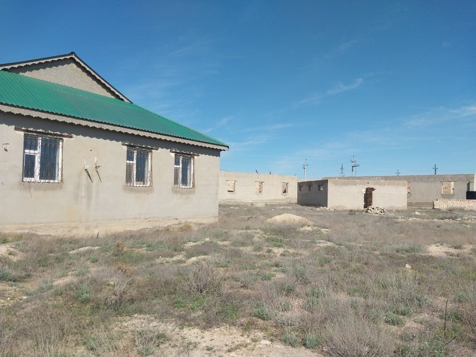 Промышленная база