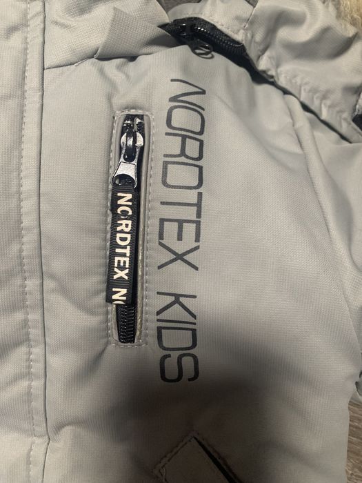 Зимний комбинезон