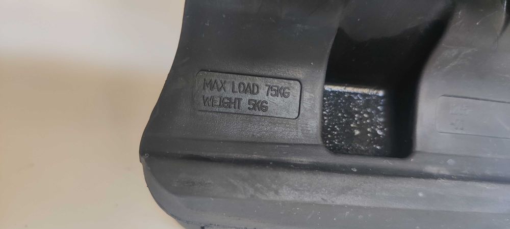 Тhule 853 20269 Комплект захвати / основи за надлъжни релси