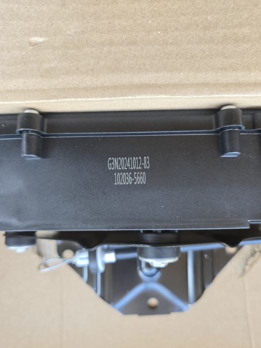 Modul frana de mana BMW X5.X6