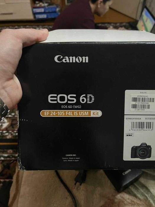 Canon EOS 6D (WG)(Full Frame)
